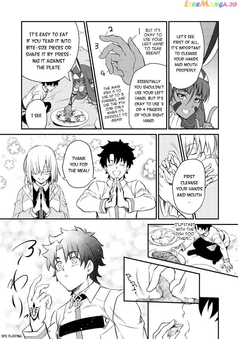 Fate grand Order – The Heroic Spirit Food Chronicles chapter 2 - page 17