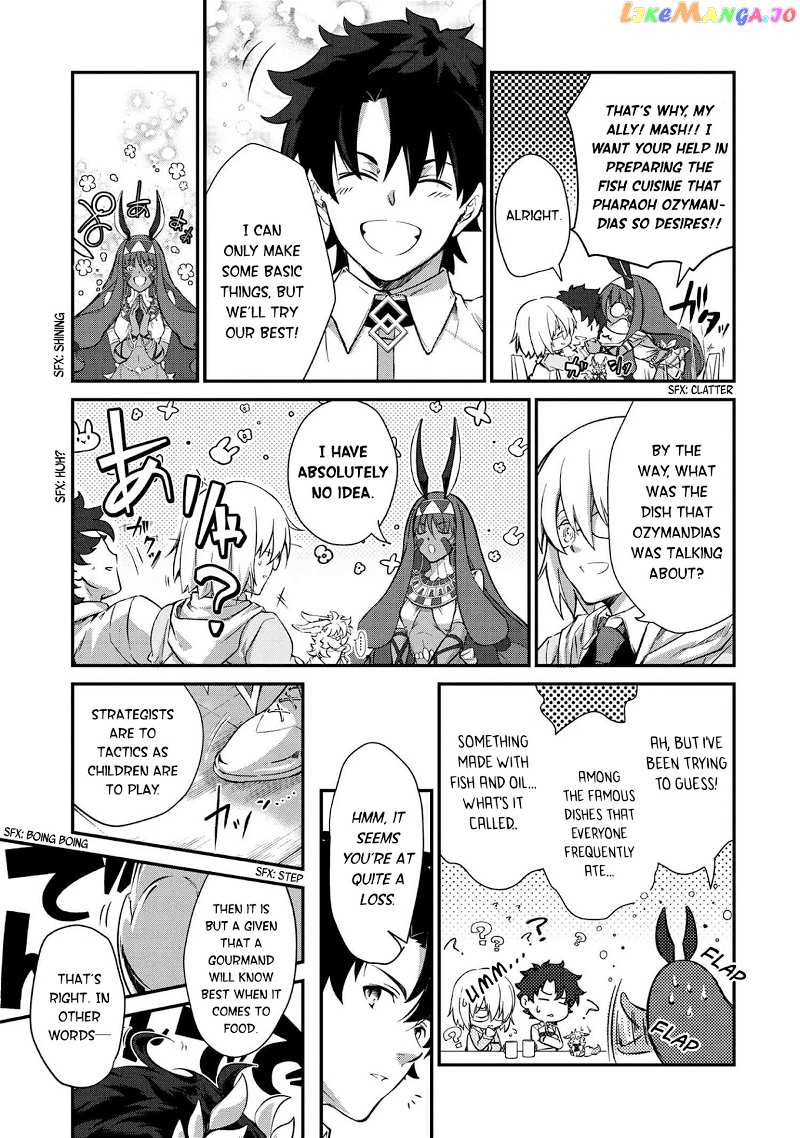 Fate grand Order – The Heroic Spirit Food Chronicles chapter 2 - page 5