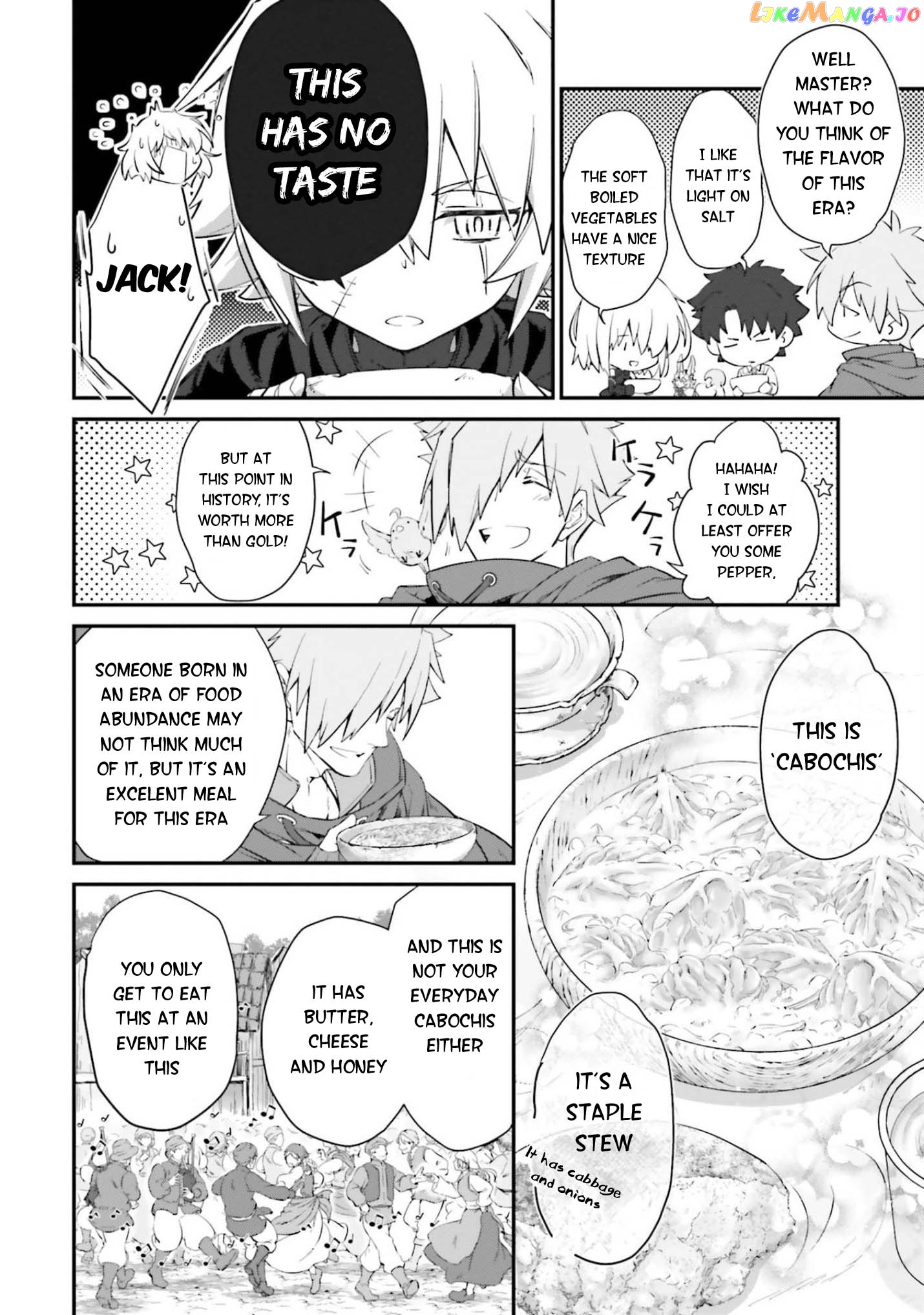 Fate grand Order – The Heroic Spirit Food Chronicles chapter 4 - page 12