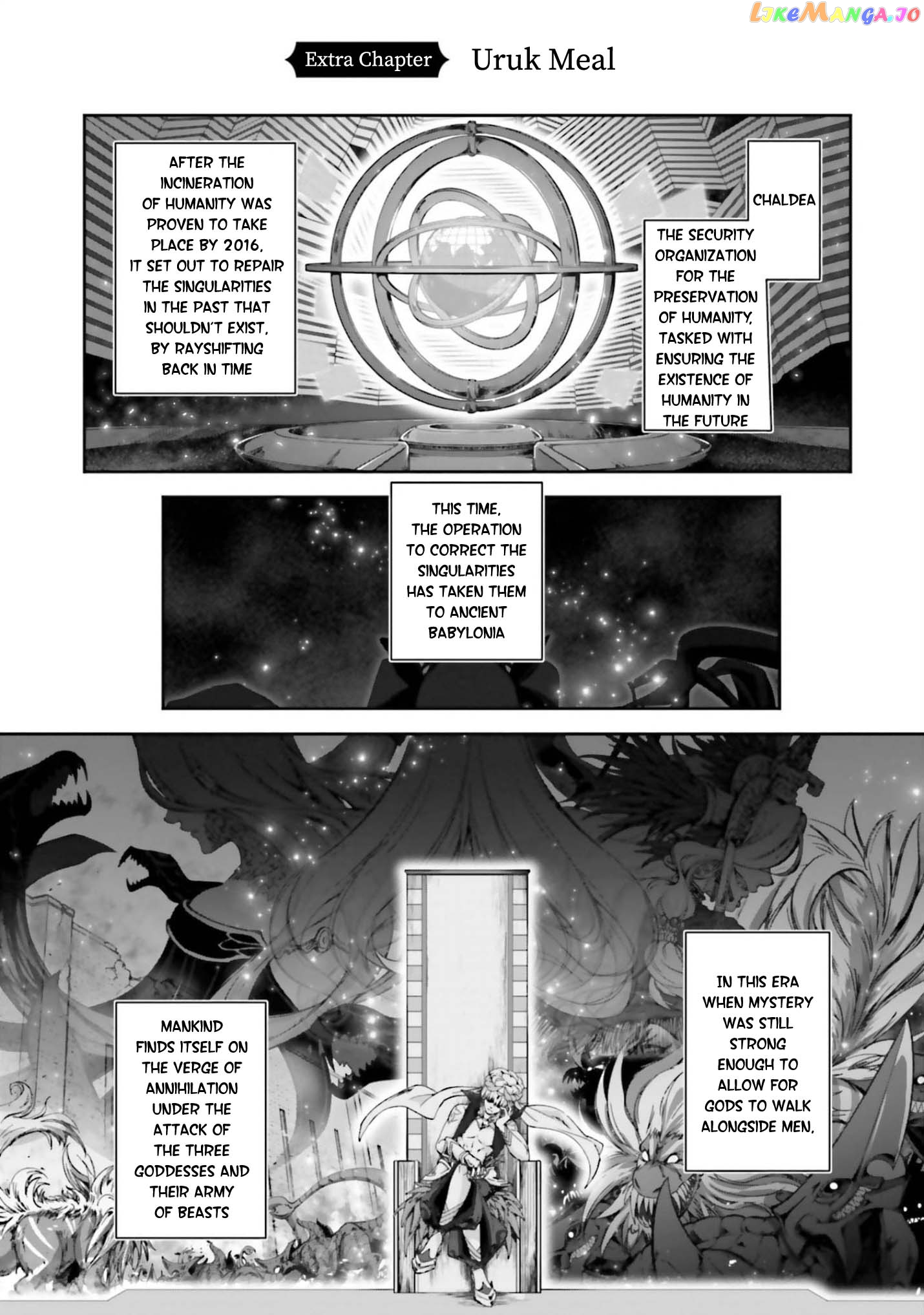 Fate grand Order – The Heroic Spirit Food Chronicles chapter 4.5 - page 1