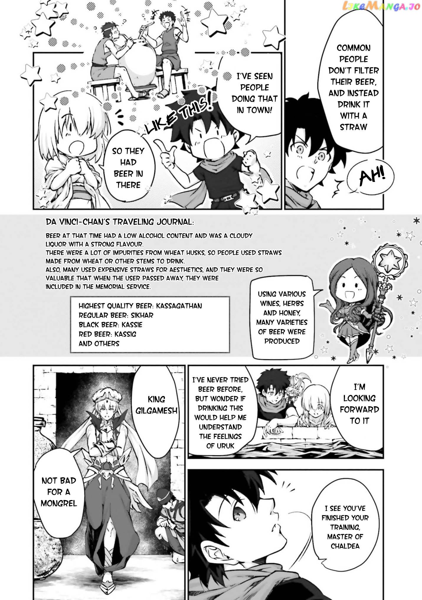 Fate grand Order – The Heroic Spirit Food Chronicles chapter 4.5 - page 14