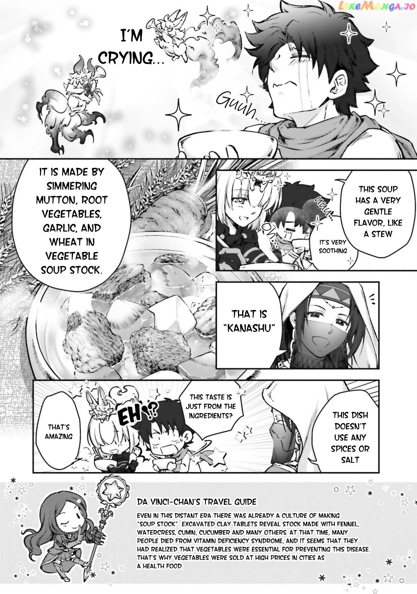Fate grand Order – The Heroic Spirit Food Chronicles chapter 4.5 - page 18