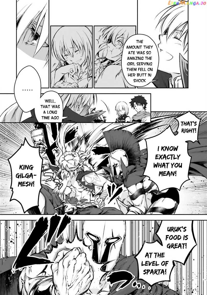 Fate grand Order – The Heroic Spirit Food Chronicles chapter 4.5 - page 22