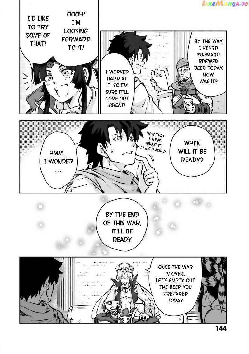 Fate grand Order – The Heroic Spirit Food Chronicles chapter 4.5 - page 24