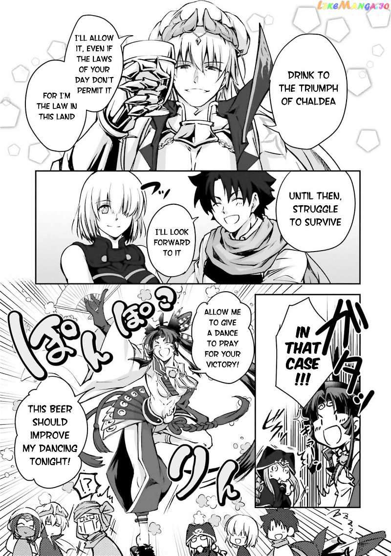 Fate grand Order – The Heroic Spirit Food Chronicles chapter 4.5 - page 25