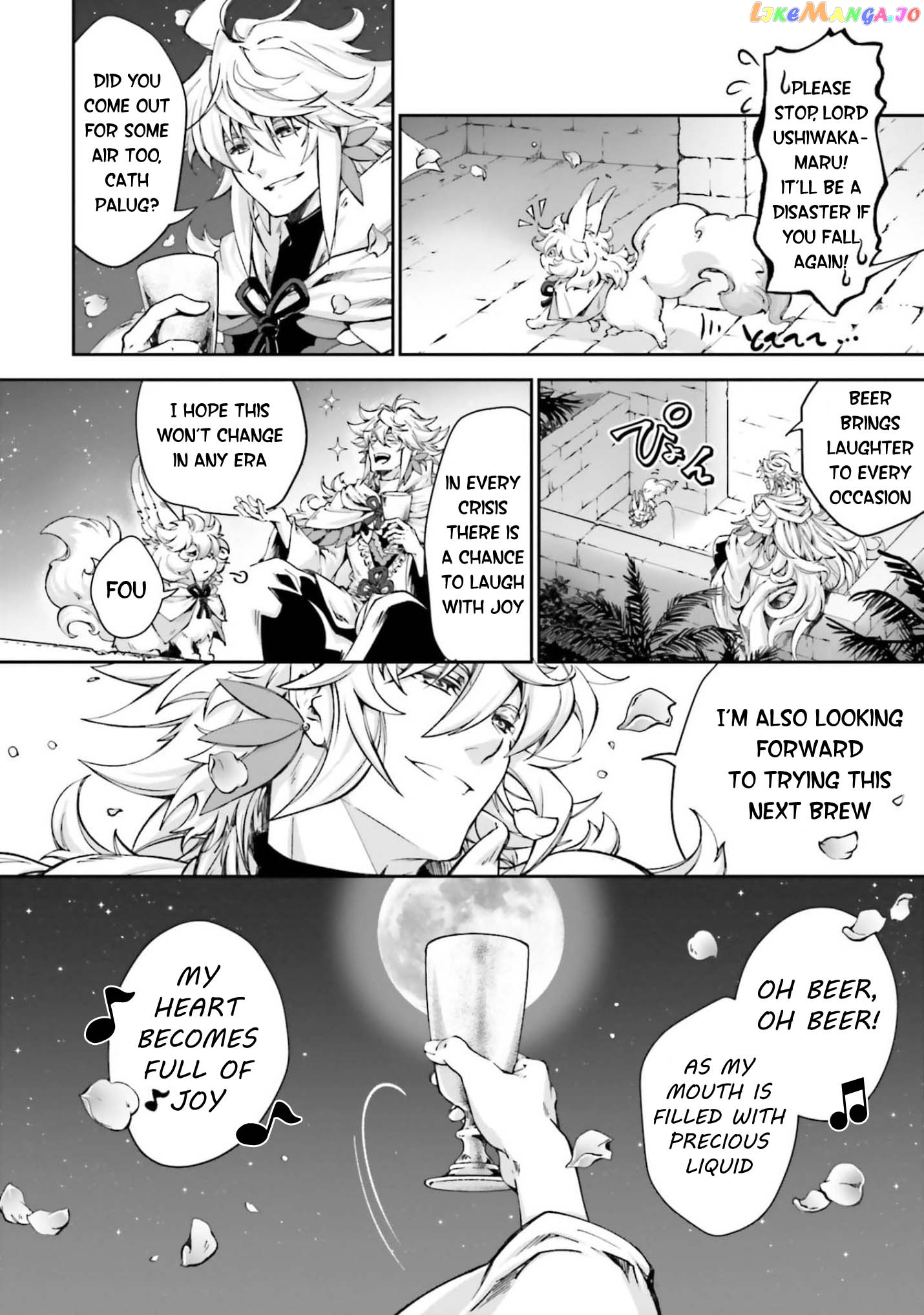 Fate grand Order – The Heroic Spirit Food Chronicles chapter 4.5 - page 26