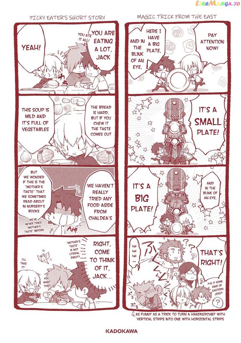 Fate grand Order – The Heroic Spirit Food Chronicles chapter 4.5 - page 28