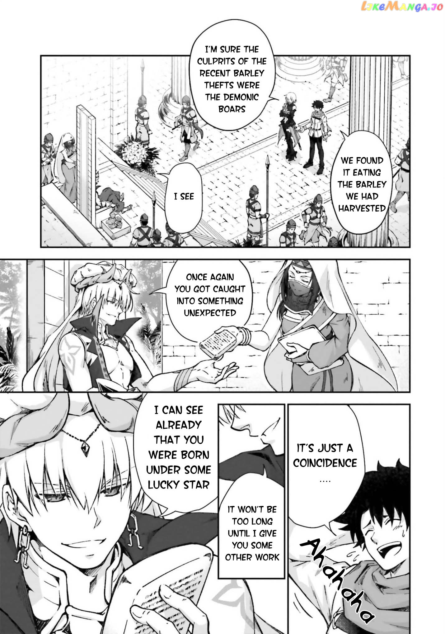 Fate grand Order – The Heroic Spirit Food Chronicles chapter 4.5 - page 3