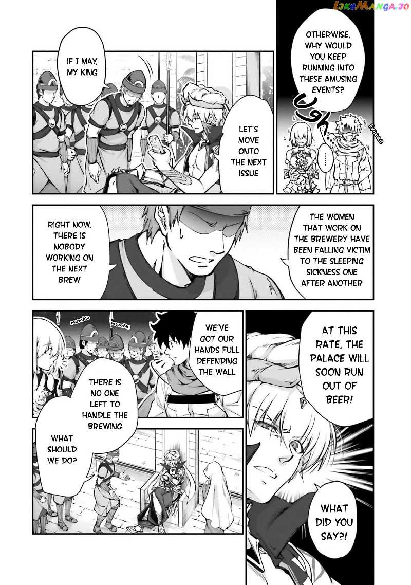 Fate grand Order – The Heroic Spirit Food Chronicles chapter 4.5 - page 4