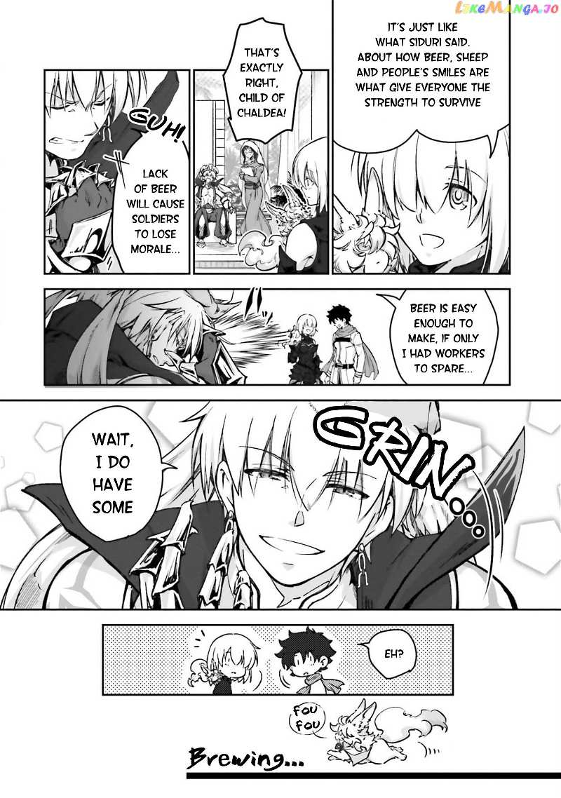 Fate grand Order – The Heroic Spirit Food Chronicles chapter 4.5 - page 6