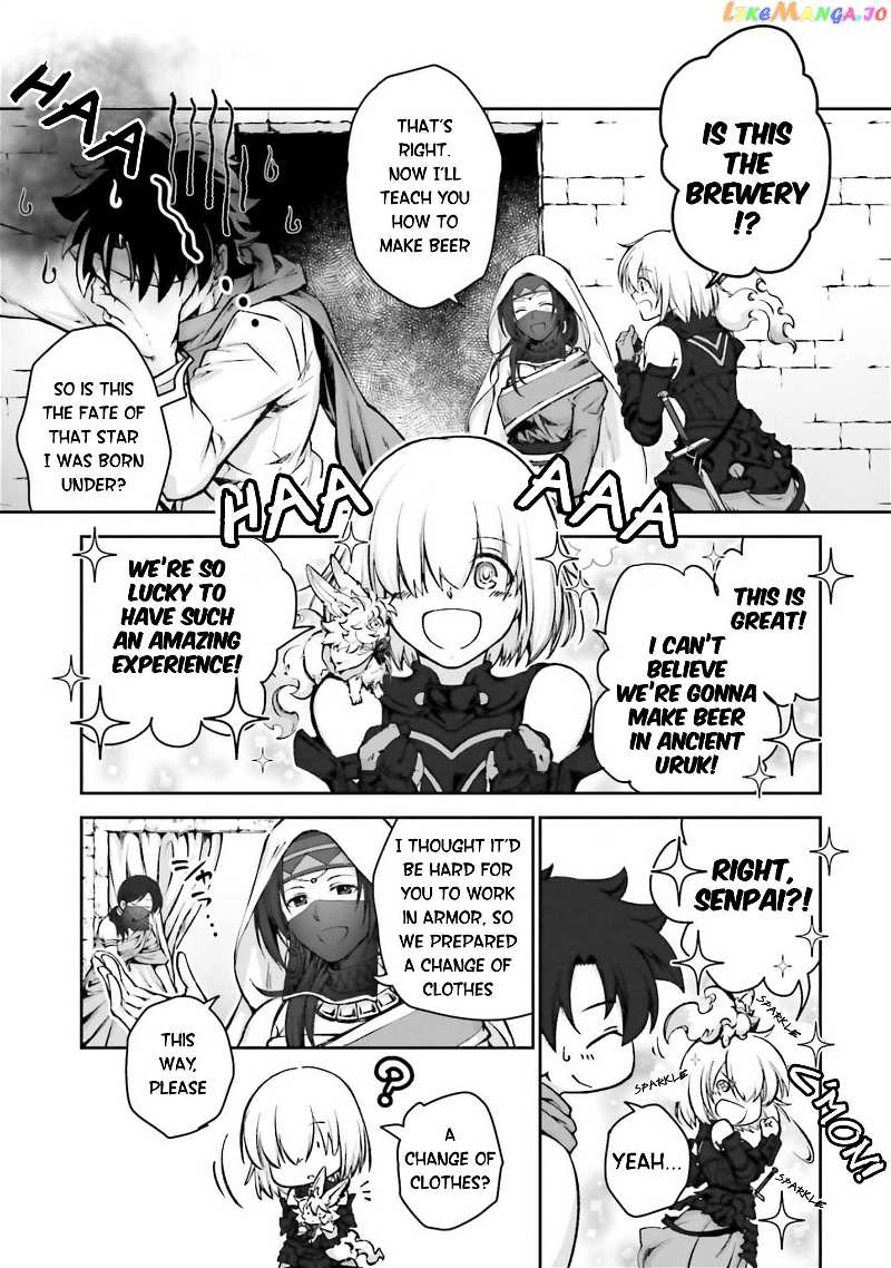Fate grand Order – The Heroic Spirit Food Chronicles chapter 4.5 - page 7