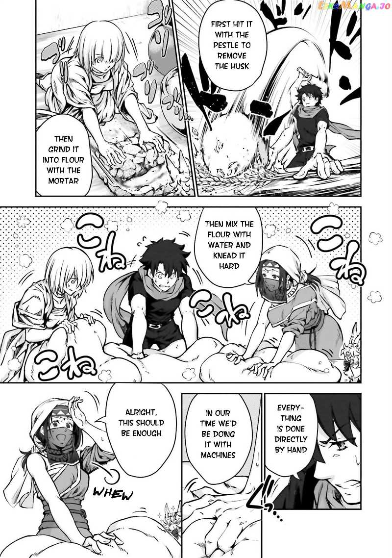 Fate grand Order – The Heroic Spirit Food Chronicles chapter 4.5 - page 9