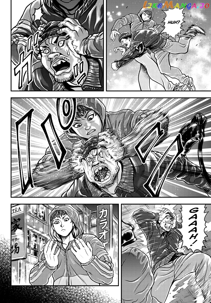 Yuenchi – Baki Gaiden Manga chapter 9 - page 4