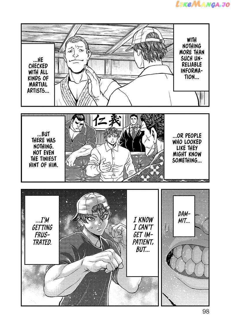 Yuenchi – Baki Gaiden Manga chapter 12 - page 18