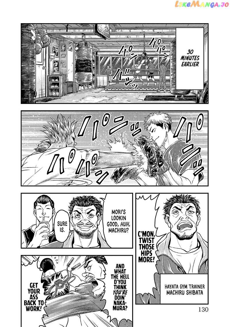 Yuenchi – Baki Gaiden Manga chapter 13 - page 13