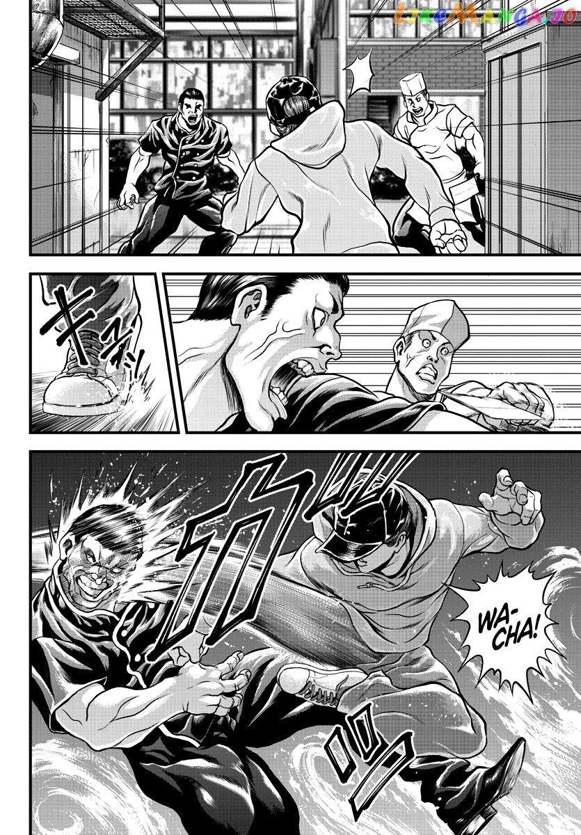 Yuenchi – Baki Gaiden Manga chapter 4 - page 30