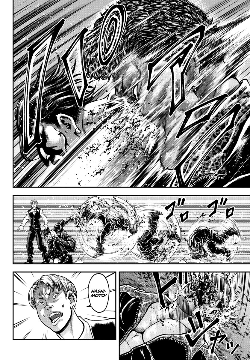 Yuenchi – Baki Gaiden Manga chapter 6 - page 15