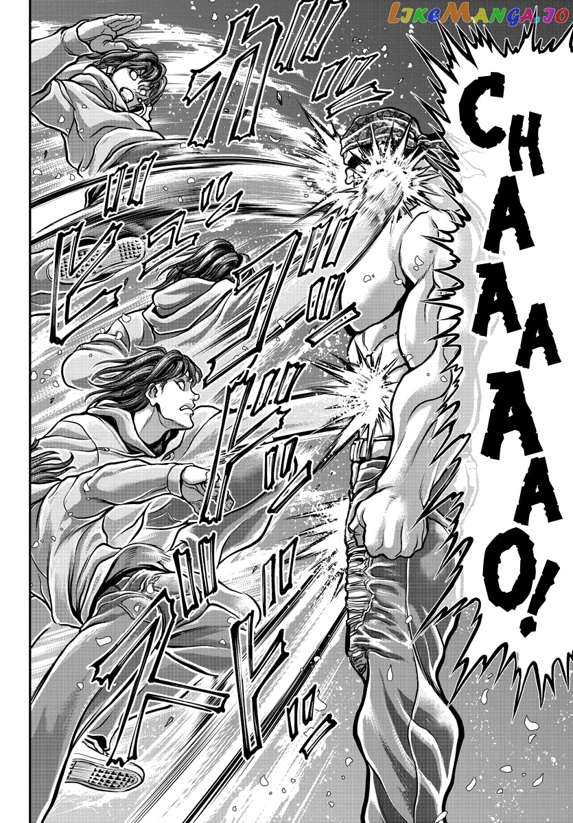 Yuenchi – Baki Gaiden Manga chapter 7 - page 21