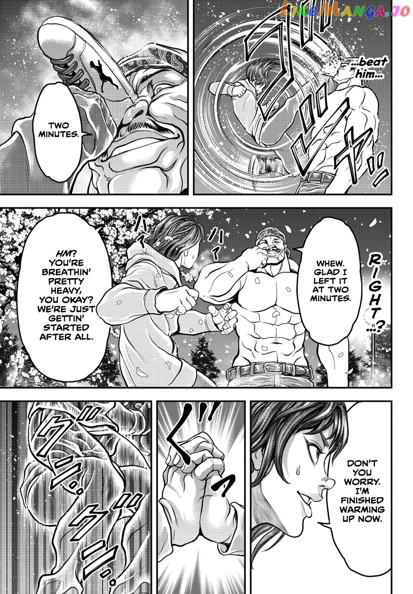 Yuenchi – Baki Gaiden Manga chapter 7 - page 25