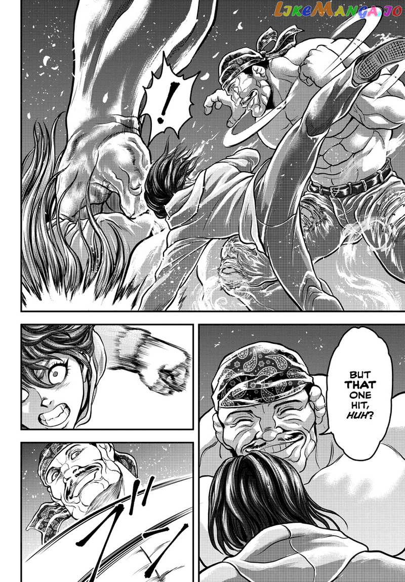 Yuenchi – Baki Gaiden Manga chapter 7 - page 30