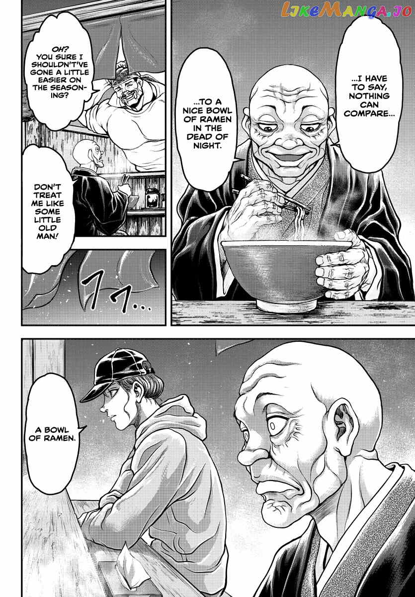 Yuenchi – Baki Gaiden Manga chapter 7 - page 7