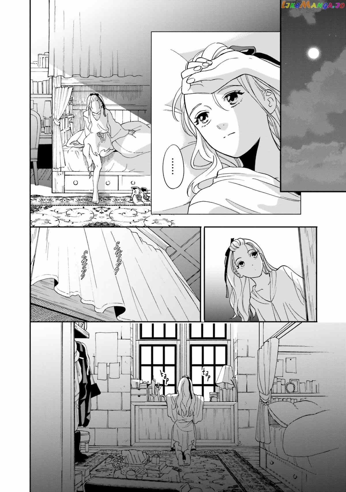 Shi Ni Modori No Mahou Gakkou Seikatsu Wo, Moto Koibito To Prologue Kara (Tadashi, Koukando Wa Zero) chapter 3 - page 30