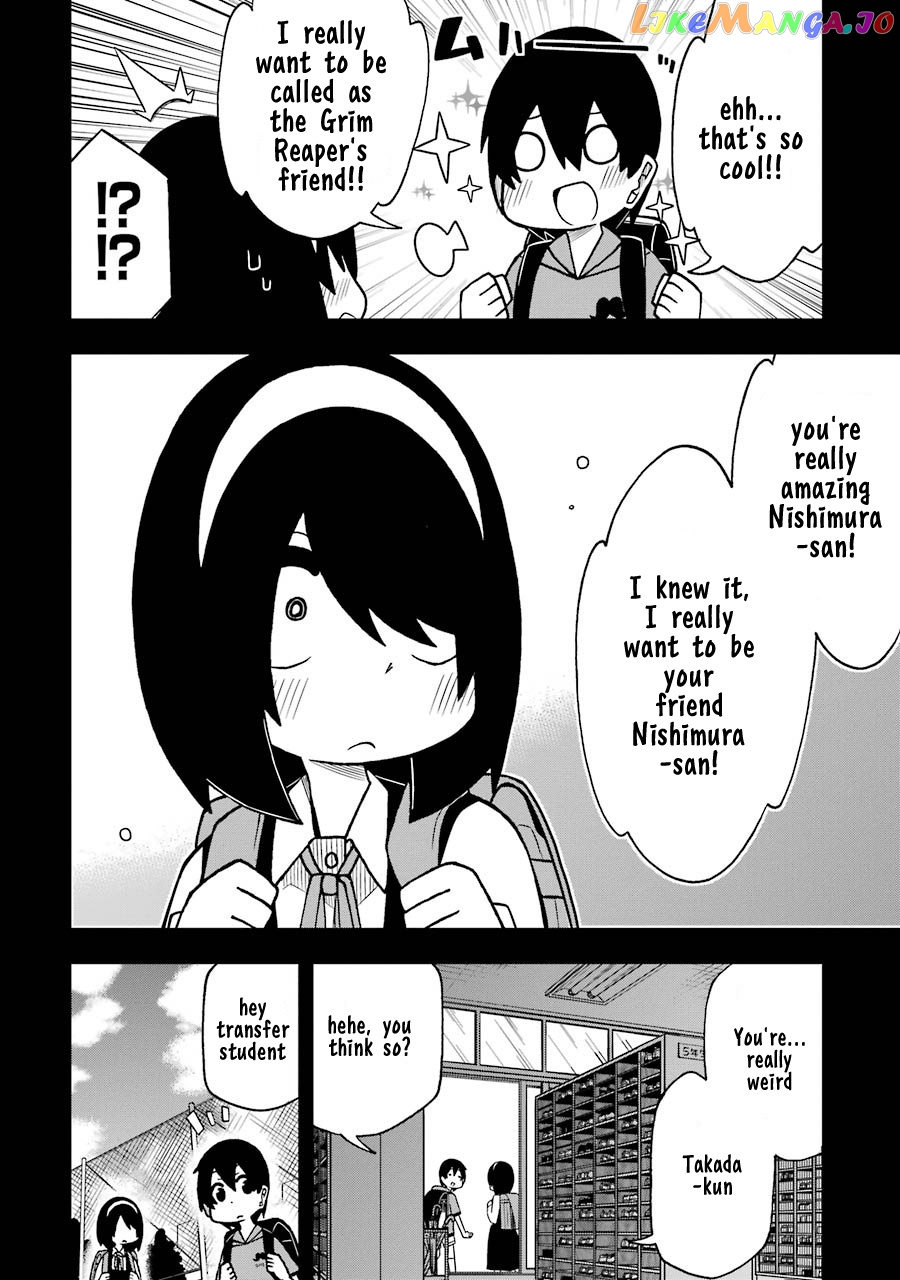 The Clueless Transfer Student is Assertive chapter 2 - page 6