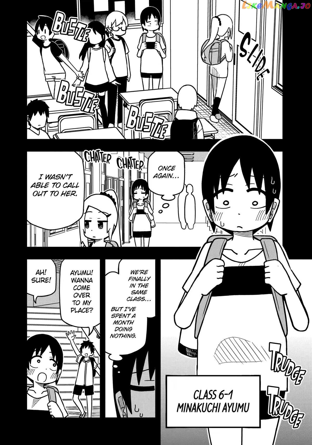 The Clueless Transfer Student is Assertive chapter 104 - page 2