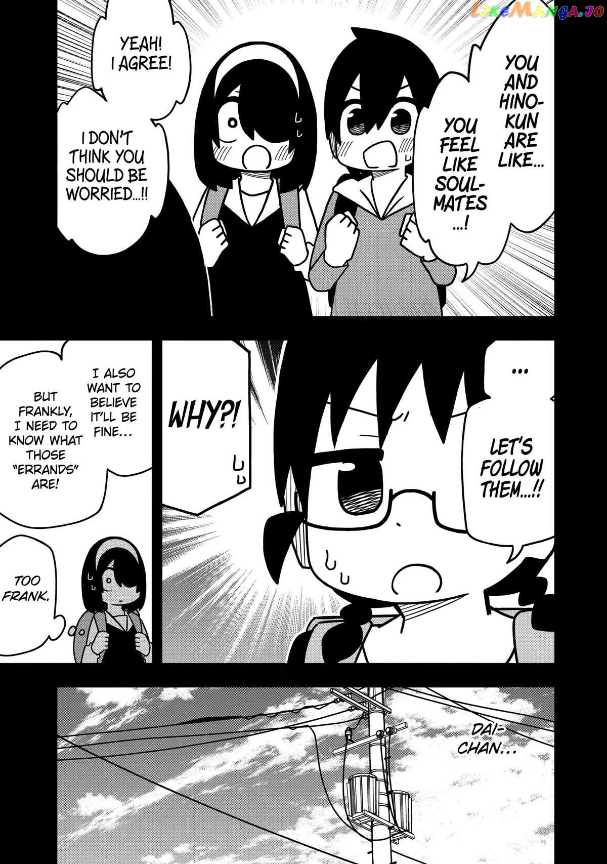 The Clueless Transfer Student is Assertive chapter 108 - page 9