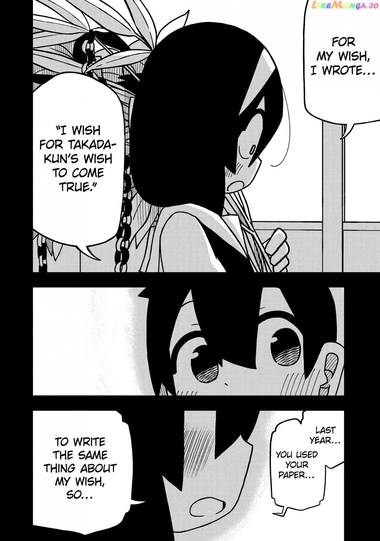 The Clueless Transfer Student is Assertive chapter 124 - page 12