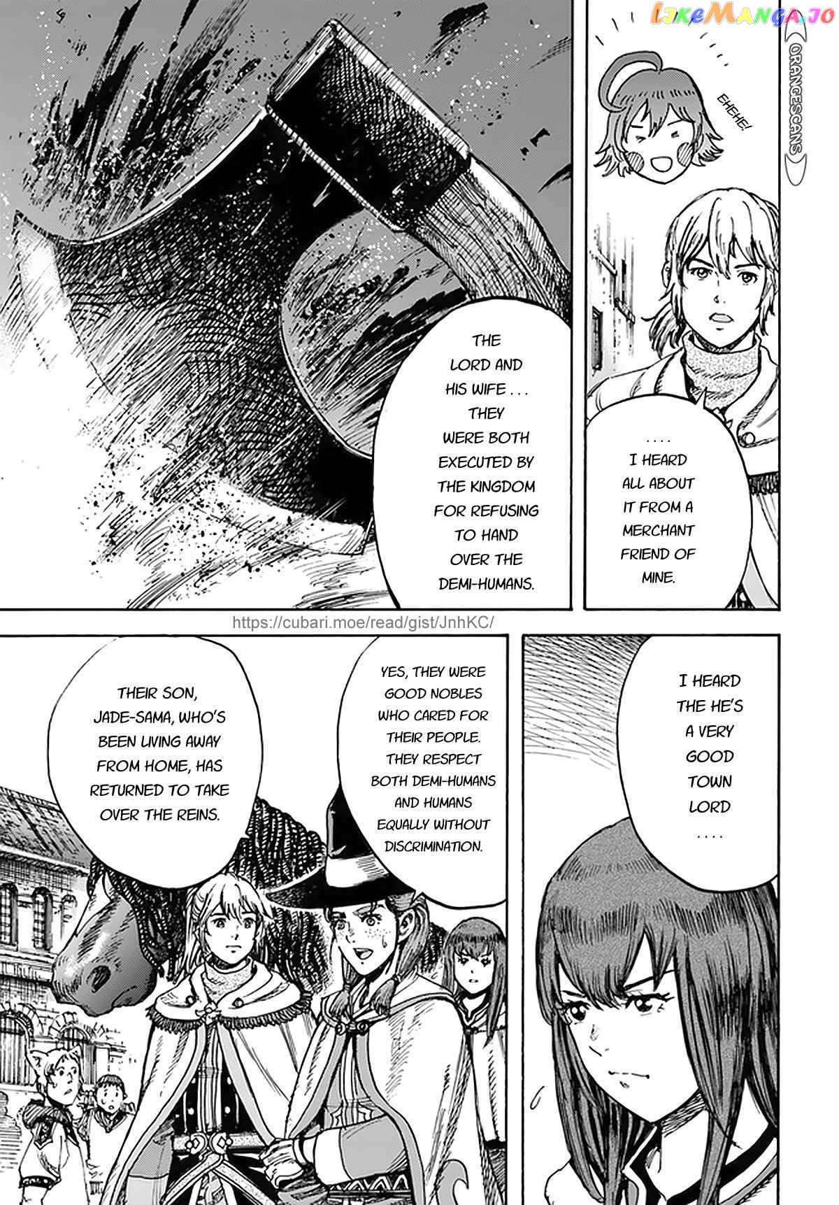 The Summoned Mage Goes To Another World chapter 27 - page 31