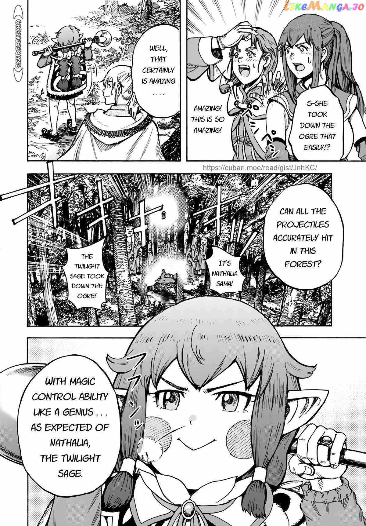 The Summoned Mage Goes To Another World chapter 29 - page 22