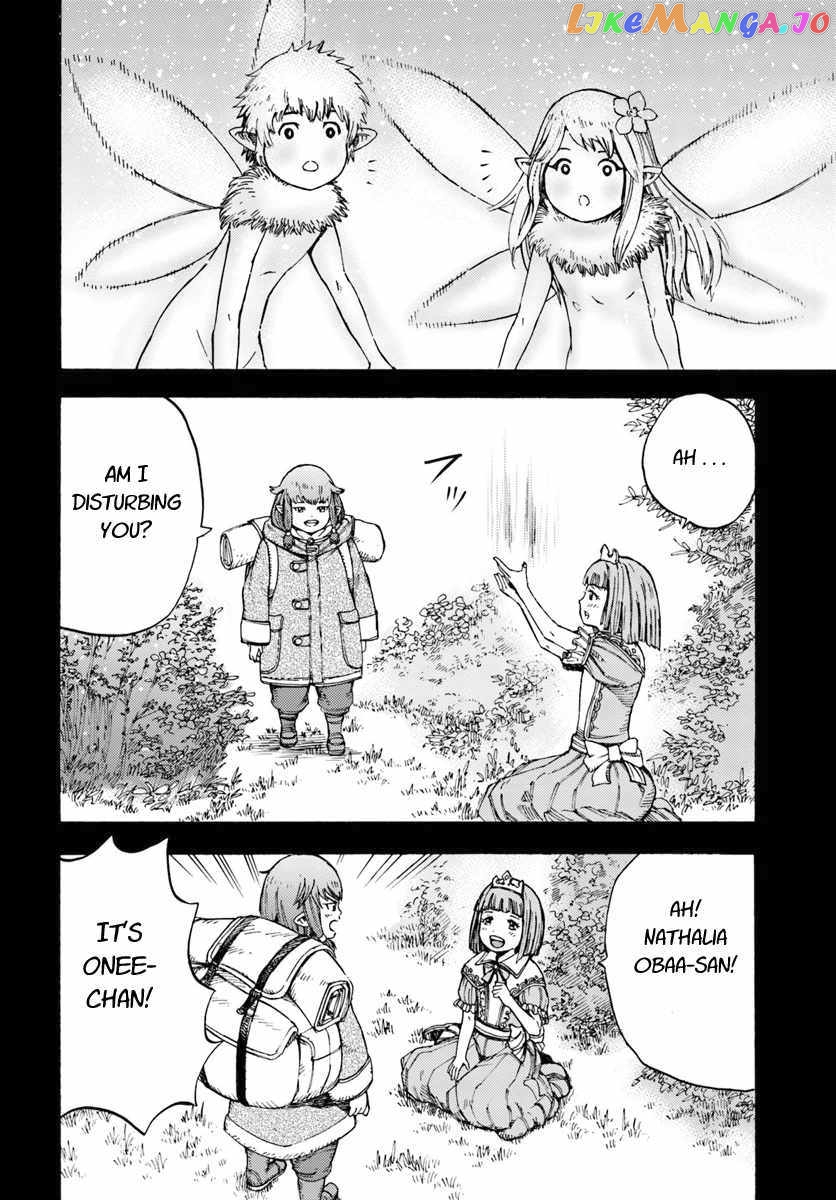 The Summoned Mage Goes To Another World chapter 7 - page 26