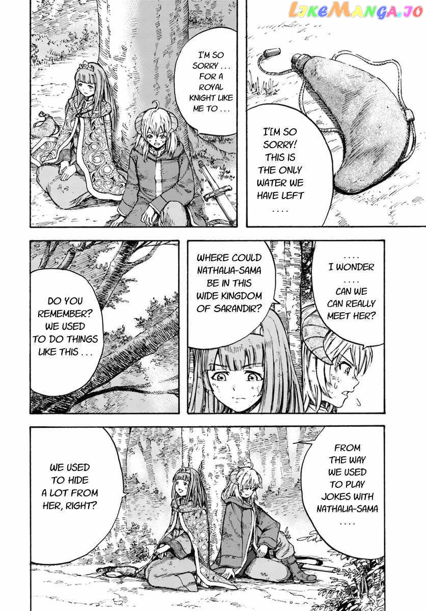 The Summoned Mage Goes To Another World chapter 9 - page 26