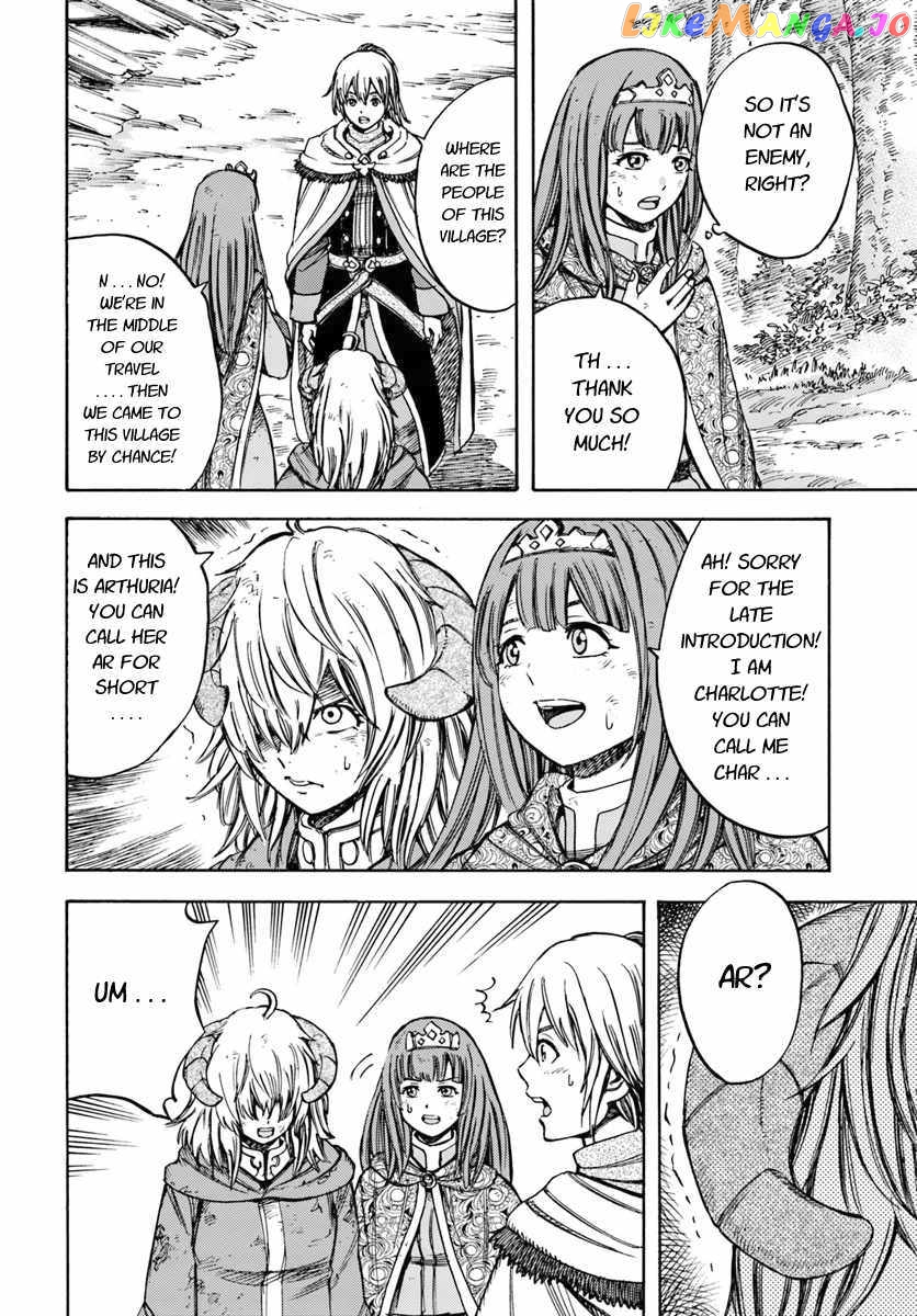 The Summoned Mage Goes To Another World chapter 10 - page 6