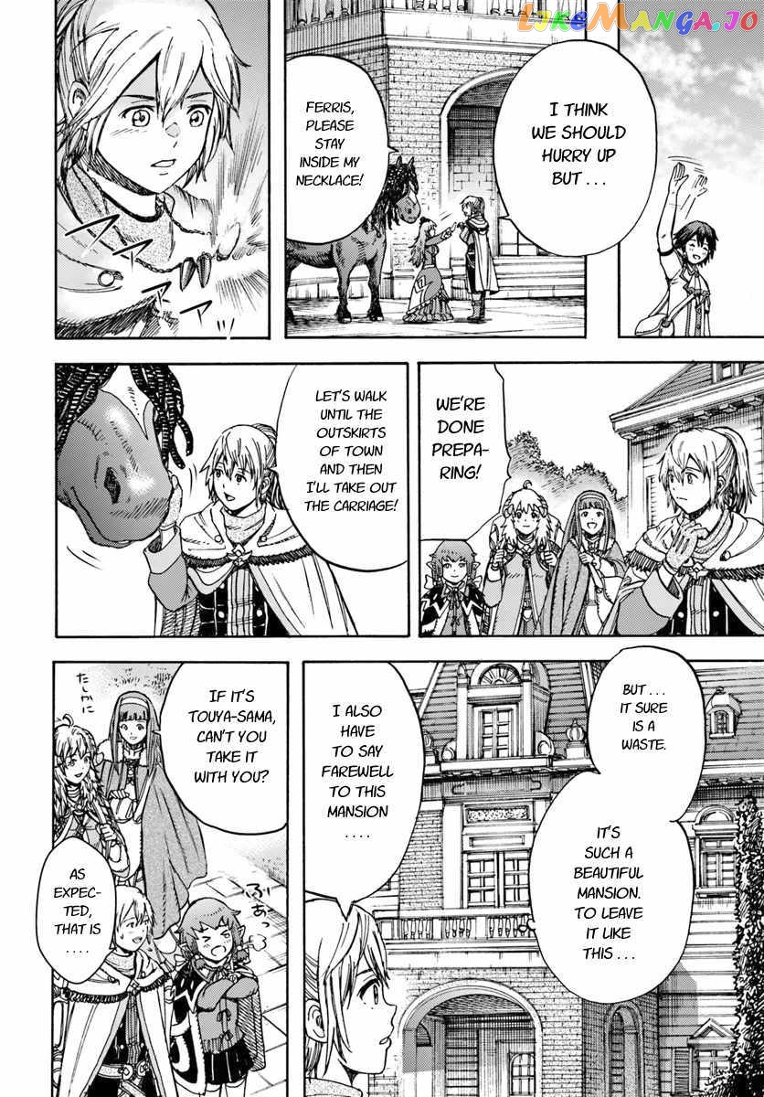 The Summoned Mage Goes To Another World chapter 15 - page 26