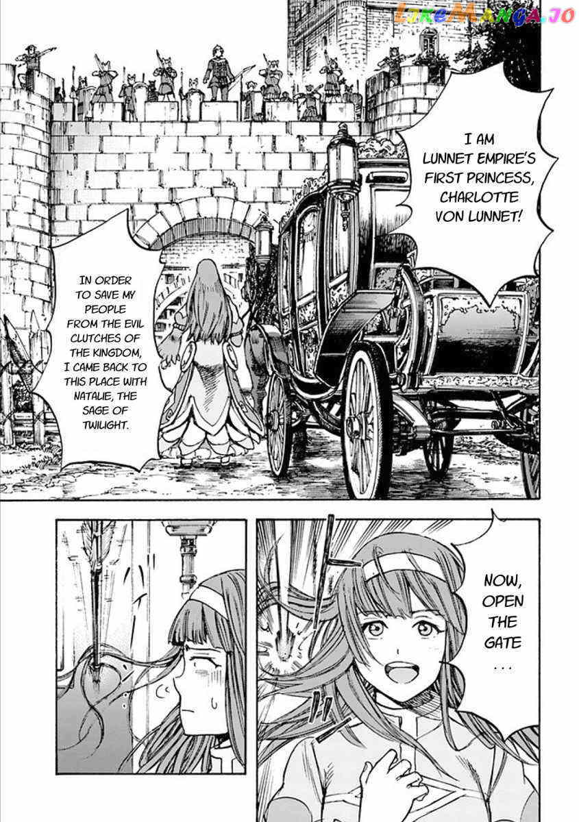 The Summoned Mage Goes To Another World chapter 17 - page 31