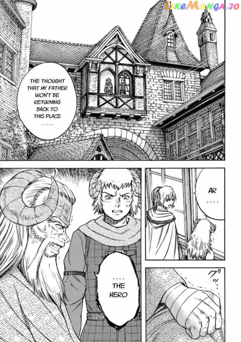 The Summoned Mage Goes To Another World chapter 18 - page 3