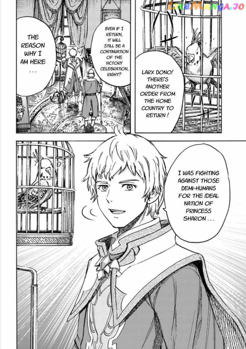 The Summoned Mage Goes To Another World chapter 18 - page 42