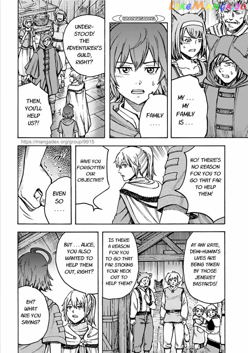 The Summoned Mage Goes To Another World chapter 20 - page 8