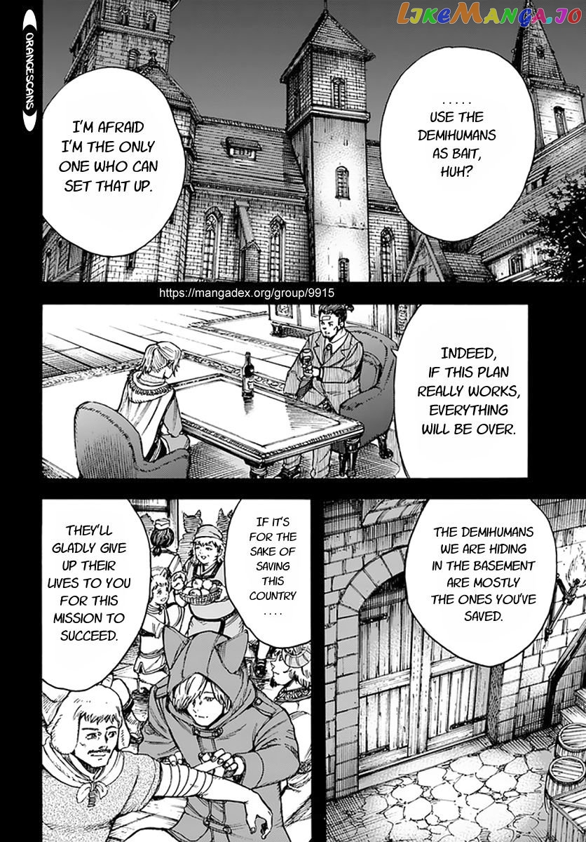 The Summoned Mage Goes To Another World chapter 25 - page 13