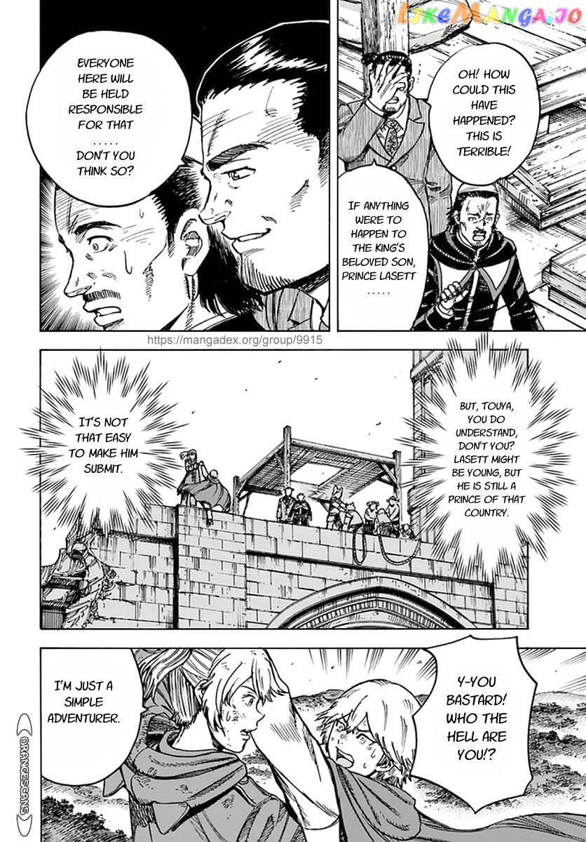 The Summoned Mage Goes To Another World chapter 25 - page 17