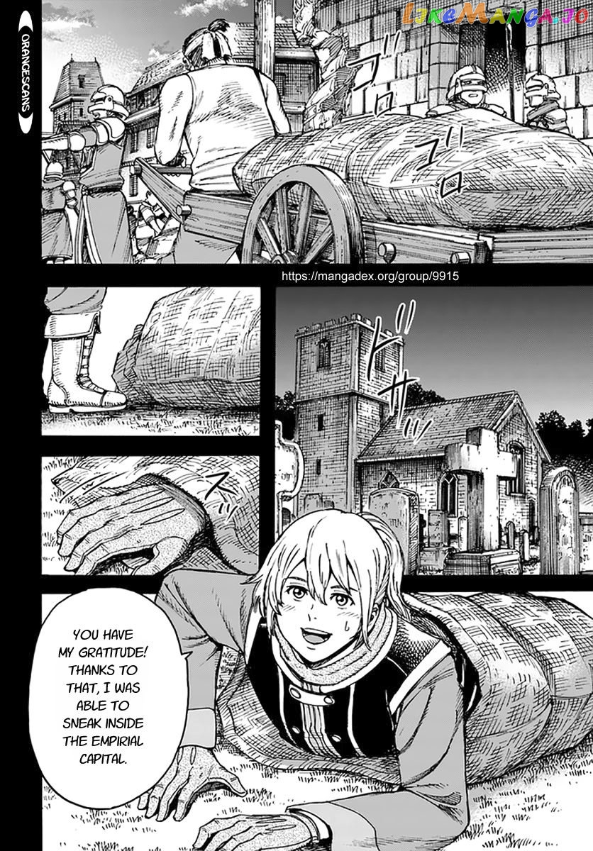 The Summoned Mage Goes To Another World chapter 25 - page 7