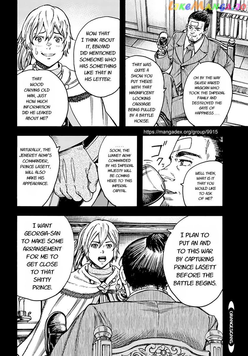 The Summoned Mage Goes To Another World chapter 25 - page 9