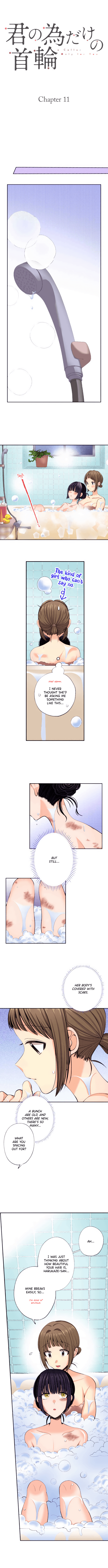 A Collar Only For You chapter 11 - page 1