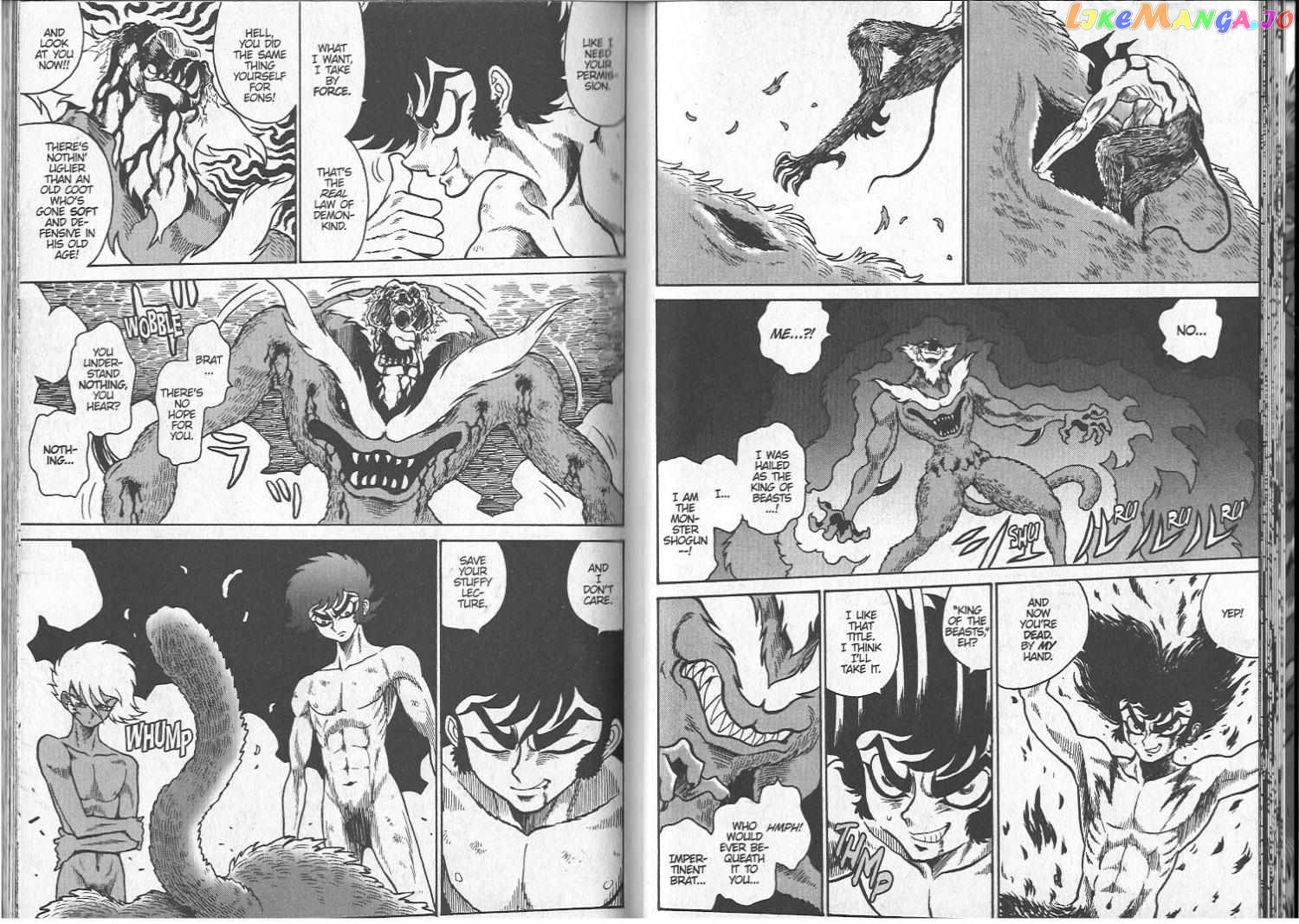 Devilman Grimoire chapter 4 - page 16