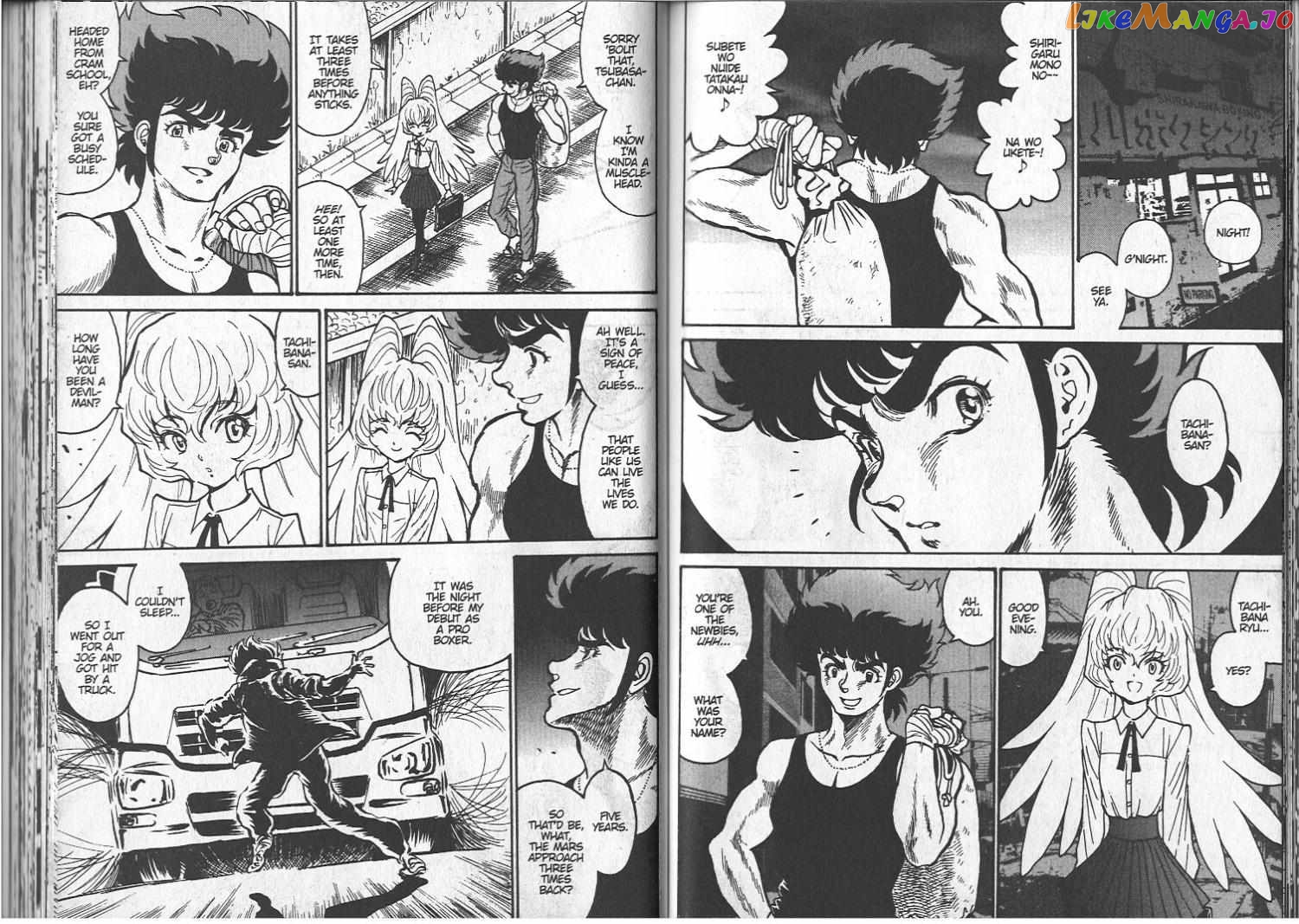 Devilman Grimoire chapter 4 - page 74