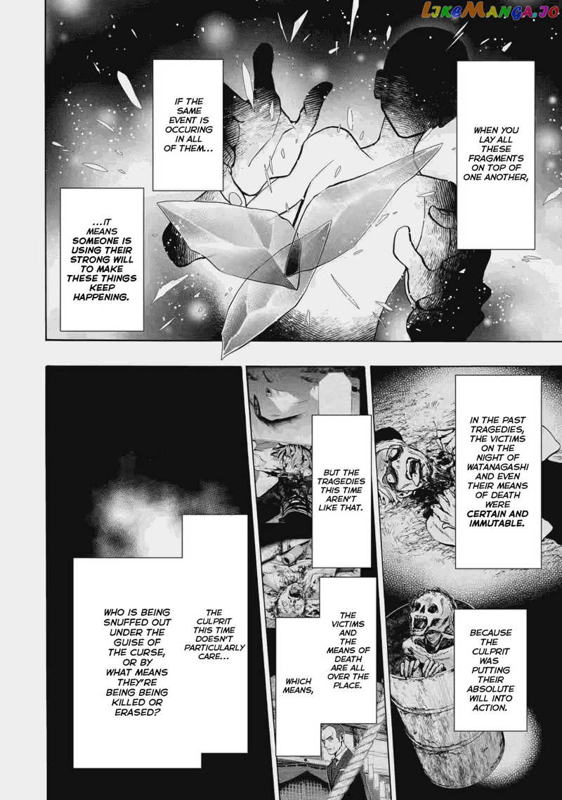 Higurashi No Naku Koro Ni Rei – Irotoutoshi-Hen chapter 1 - page 31