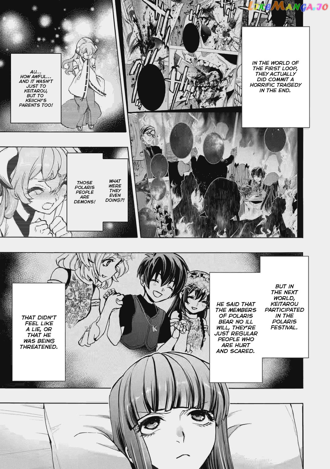 Higurashi No Naku Koro Ni Rei – Irotoutoshi-Hen chapter 1 - page 36