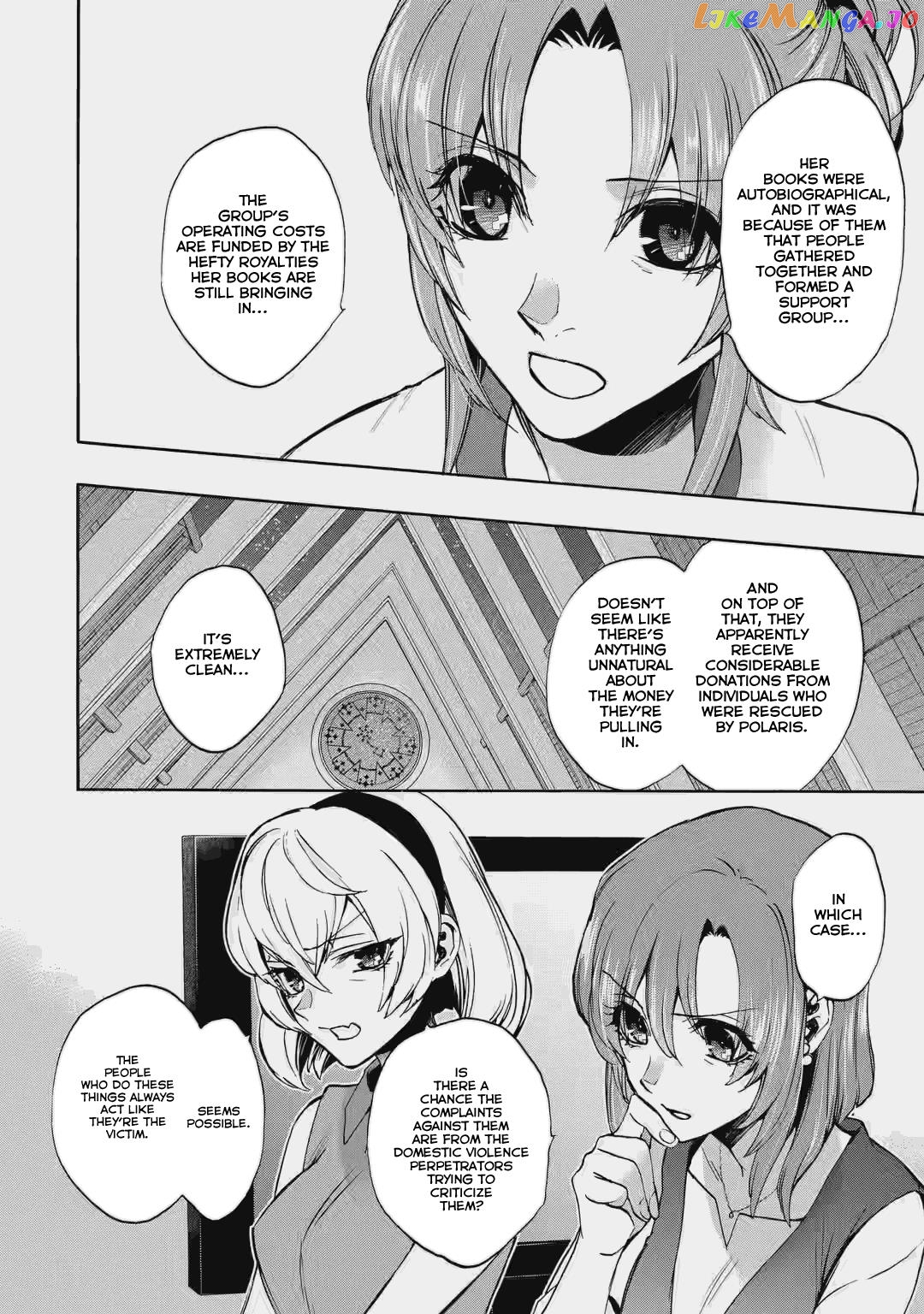 Higurashi No Naku Koro Ni Rei – Irotoutoshi-Hen chapter 2 - page 14